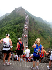 Great Wall of China marathon